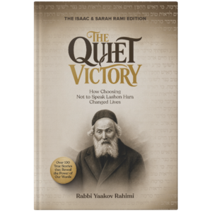 The Quiet Victory